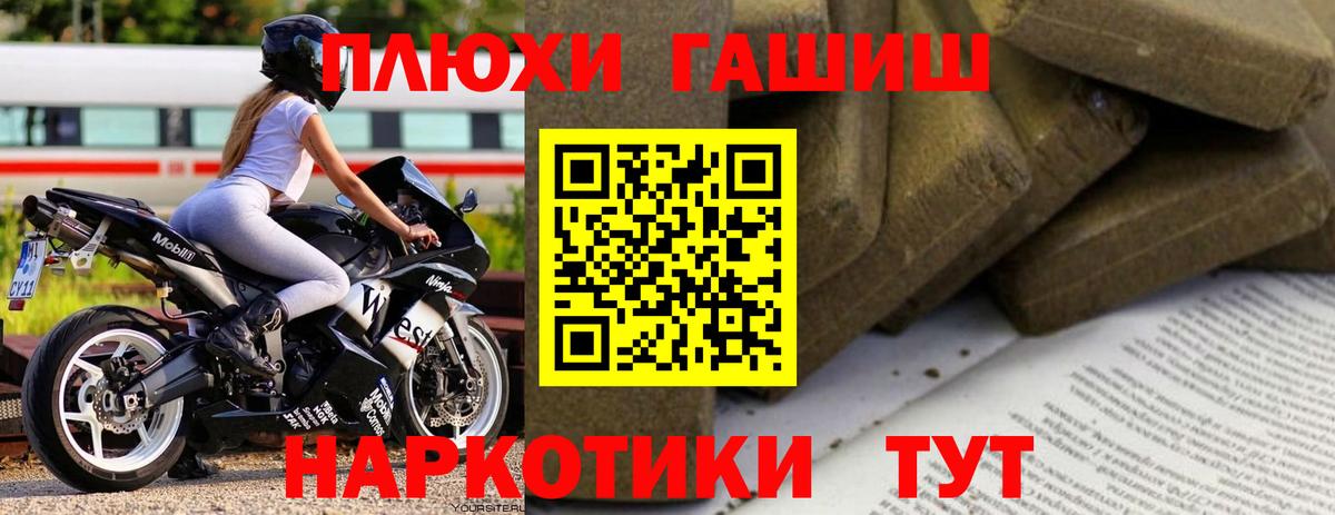 Cocaine Киселёвск