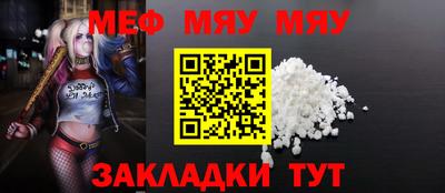 марки lsd Краснодар