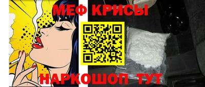марки lsd Краснодар