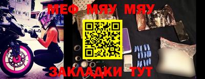 марки lsd Краснодар
