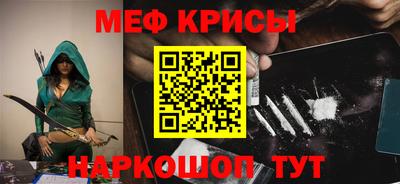 марки lsd Краснодар