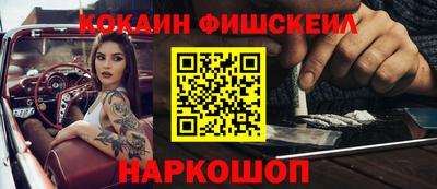 герыч Краснознаменск