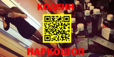 герыч Краснознаменск