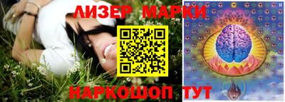 герыч Краснознаменск