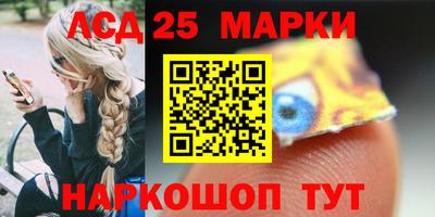 герыч Краснознаменск