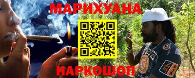 герыч Краснознаменск