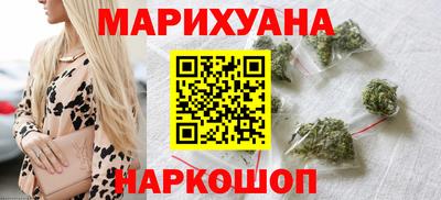 герыч Краснознаменск