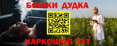 марки lsd Краснодар