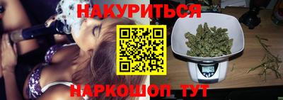 герыч Краснознаменск