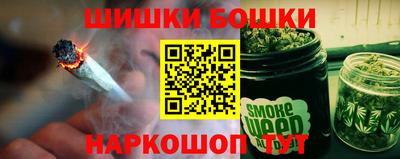 герыч Краснознаменск