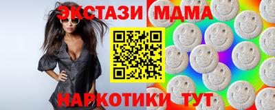 герыч Краснознаменск