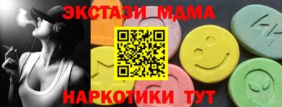 герыч Краснознаменск