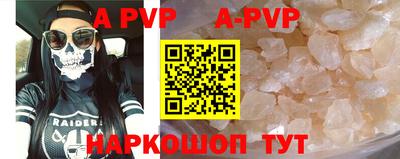 ПСИЛОЦИБИНОВЫЕ ГРИБЫ Краснокаменск