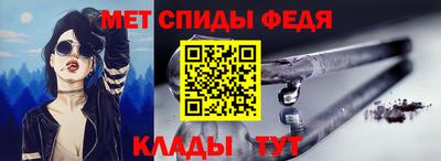марки lsd Краснодар