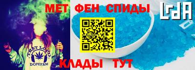 марки lsd Краснодар