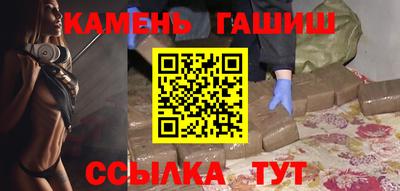 марки lsd Краснодар