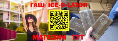 ПСИЛОЦИБИНОВЫЕ ГРИБЫ Краснокаменск