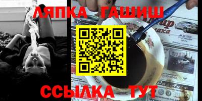 мяу мяу мука Ярославль