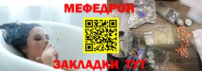 марки lsd Краснодар