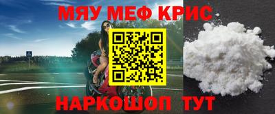 герыч Краснознаменск
