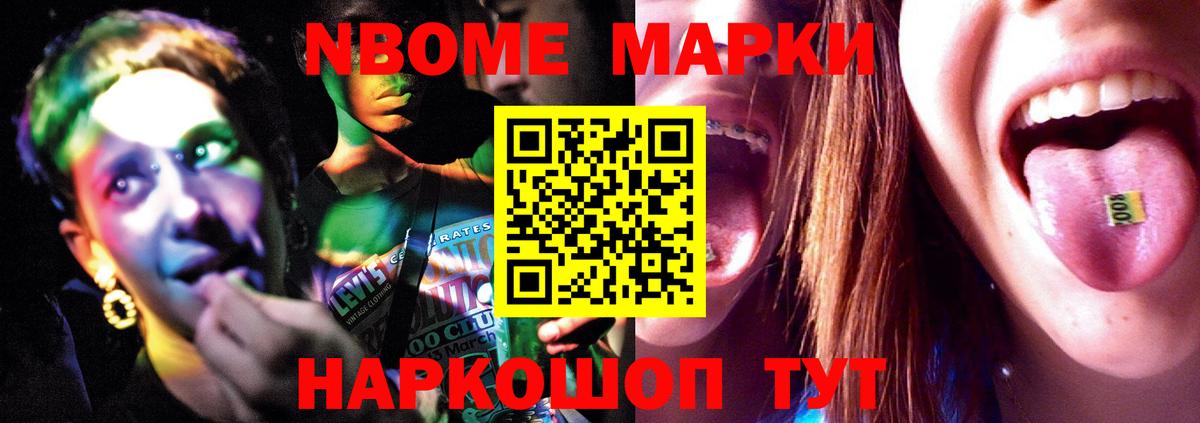 Лсд 25 экстази ecstasy  МЕГА вход  ЛСД экстази  Вход с VPN  Киселёвск  Лсд 25 экстази кислота 